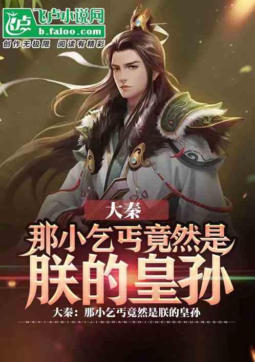 智慧问答网-解锁你的知识宝藏杨幂录跑男与新闺蜜ab影形不离,杨幂唐嫣是真的崩了吗?